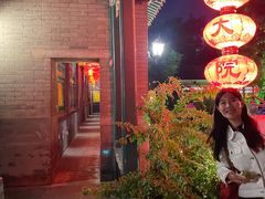 -白家大院·王府宫廷菜(苏州街店)