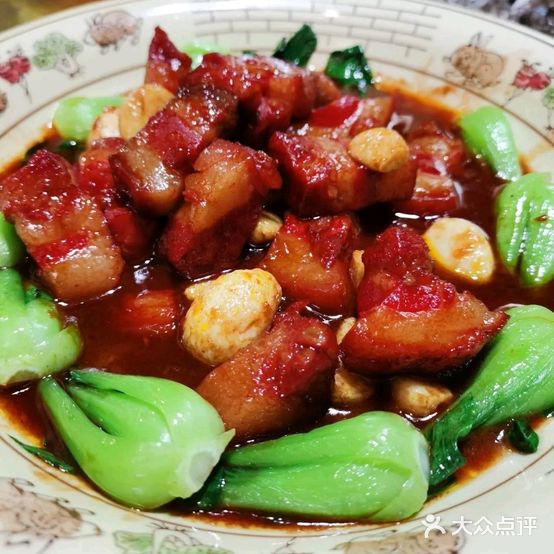 乡滋味炒鸡店