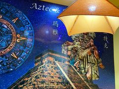 -panchos 墨西哥餐厅(嘉绿苑店)