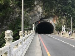 -太鲁阁公园