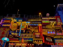-泡泡玛特POPMART(国金街店)