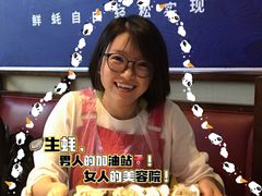 -蚝英雄·鲜蚝自助专门店(洋桥店)