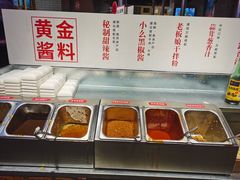 自助调料区-么肆烤肉·中式自助·烤肉大排档(街道口季佳PAI店)