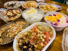 -串妹花式冰粉(乐山总店)