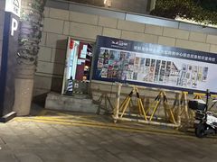 -天虹购物中心(深圳龙华店)
