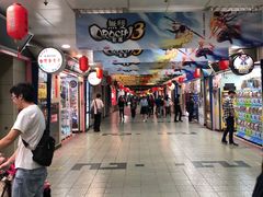 -台北地下街