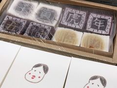 -阮大兴糕团(杭州西湖银泰百货店)