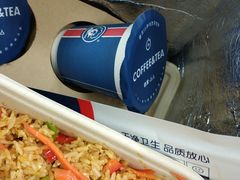 -栖巢咖啡(天鹅湖万达低碳店)