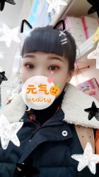 体验后-美莱医疗美容医院