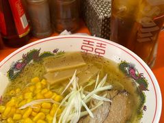 -拉面莊夢語＆中华料理八椿