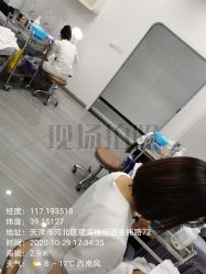 -痘博士天津·全国连锁祛痘机构