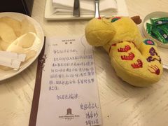 金石国际大酒店-南通金石国际大酒店