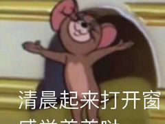 -呷哺呷哺(松江开元店)