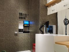 -池奈·日式咖喱蛋包饭(老城根Gpark店)
