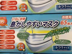 -成都濑川外国语学校