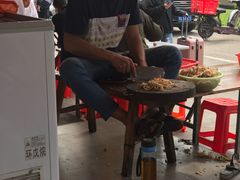 -常德津市牛肉粉(兴南大道店)