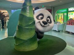-眉州东坡·熊猫主题餐厅(枫蓝店)