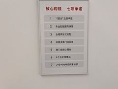 -OYEA欧野眼镜(武商MALL·众圆店)