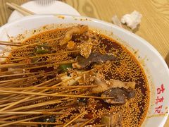 -古真记钵钵鸡(老公园店)