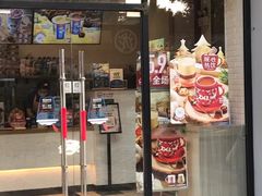 门面-DQ·蛋糕·冰淇淋(新佳丽店)