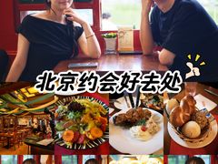 -申德勒加油站西餐厅(日坛路总店)