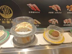 -采御鲜·回转寿司(汕头万达店)