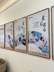 -广州健丽·去眼袋医疗美容机构