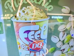 -DQ·蛋糕·冰淇淋(西城红场店)