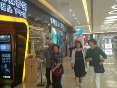 -新辣道鱼火锅(世纪金源购物中心店)