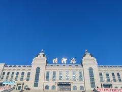 -北极村旅游风景区