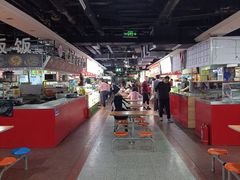 -大连双兴商品城