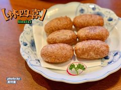 -林四喜·闽南传家菜(鼓浪屿店)