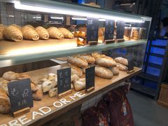 -面包与我Bread Or Me(长城汇店)