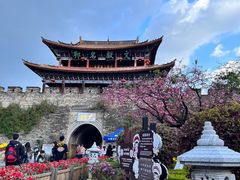 -大理古城