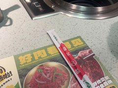 -炭之家·齐齐哈尔非遗烤肉·鲜切直供(中央大街店)