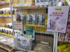 -粒上皇(五一广场店)