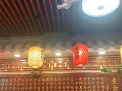 -金杨拉面王小吃面馆·牛三宝面·红烧牛肉粉