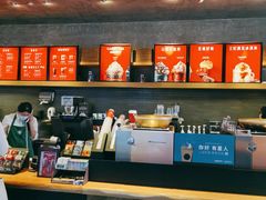 -星巴克(秦皇岛乐都汇店)