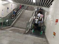 -高庙村(地铁站)