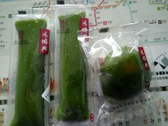 -鸿瑞興面馆(梅岭店)