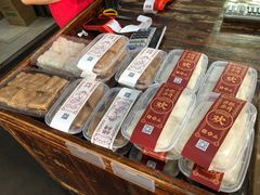 -欢姐伦教糕(北海大道北店)