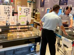 -盒马鲜生(红莲店)