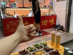 -红全周·洪濑鸡爪(万祥路店)