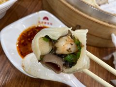 -东升灌浆包(辛庄街总店)