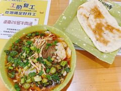 -谢继红26号牛肉汤(田家庵店)