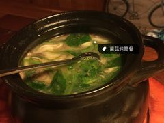 -章吴记喜瑞餐厅(东东城店)