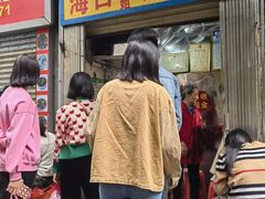 -三姐海南粉(骑楼老街店)