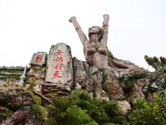 -厦门方特东方神画