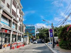 -后海村