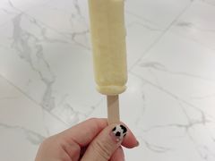 -大洋晶典(东街店)